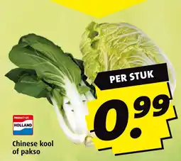 Boni Chinese kool of pakso aanbieding