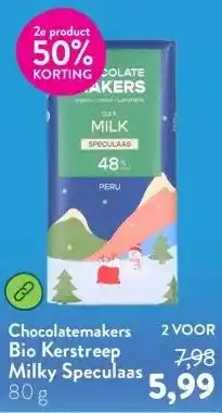 Bio Kerstreep Milky Speculaas