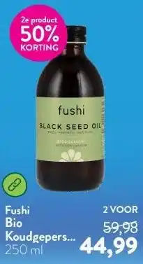 Holland & Barrett Bio Koudgeperste Black Seed Oil – 250ml aanbieding