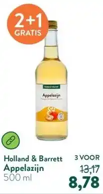Holland & Barrett Appelazijn aanbieding