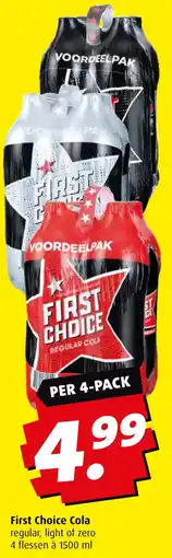Boni First Choice Cola aanbieding