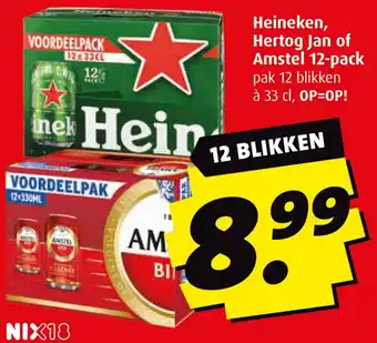 Boni Heineken, Hertog Jan of Amstel aanbieding