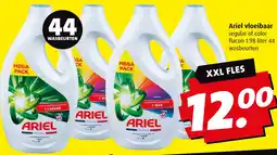 Boni Ariel vloeibaar aanbieding