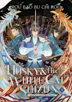 Amazon HUSKY HIS WHITE CAT SHIZUN ERHA HE TA DE BAI (NOVEL) 9: Erha He Ta De Bai Mao Shizun aanbieding