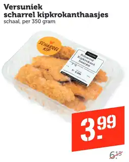 Coop Versuniek scharrel kipkrokanthaasjes aanbieding
