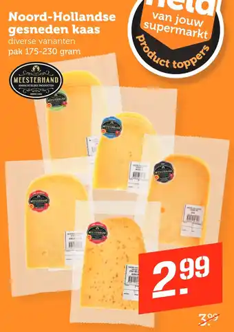 Coop Noord-Hollandse gesneden kaas aanbieding