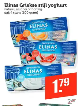 Coop Elinas Griekse stijl yoghurt aanbieding