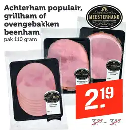 Coop Achterham populair, grillham of ovengebakken beenham aanbieding