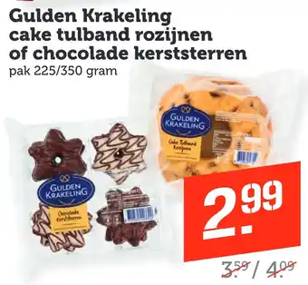 Coop Gulden Krakeling cake tulband rozijnen of chocolade kerststerren aanbieding