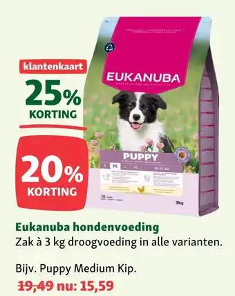 Maxi Zoo Eukanuba hondenvoeding aanbieding