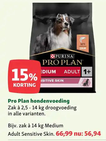 Pro Plan hondenvoeding