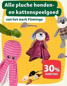 Maxi Zoo Alle pluche honden- en kattenspeelgoed van het merk Flamingo aanbieding