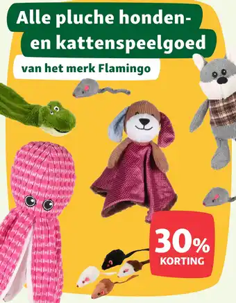 Maxi Zoo Alle pluche honden- en kattenspeelgoed van het merk Flamingo aanbieding