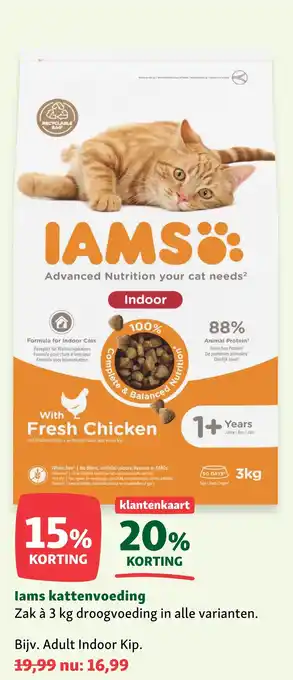 Maxi Zoo lams kattenvoeding aanbieding