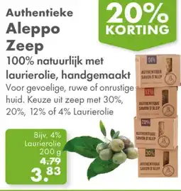 Gezond & Wel Authentieke Aleppo Zeep aanbieding