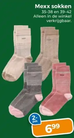 Trekpleister Mexx sokken aanbieding