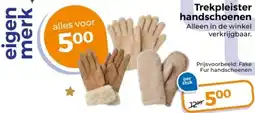 Trekpleister Trekpleister handschoenen aanbieding