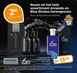 Trekpleister Keuze uit het hele assortiment Amando en Blue Stratos herengeuren. aanbieding