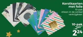 Trekpleister Kerstkaarten met folie aanbieding