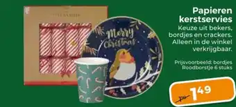 Trekpleister Papieren kerstservies aanbieding
