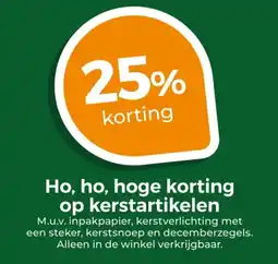 Trekpleister Ho, ho, hoge korting op kerstartikelen aanbieding