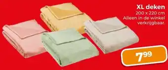Trekpleister XL deken aanbieding