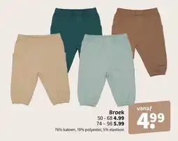 Wibra Broek aanbieding