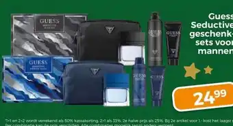 Trekpleister Guess Seductive geschenk- sets voor mannen aanbieding
