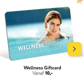 Primera Wellness Giftcard aanbieding