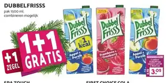 MCD Supermarkt DUBBELFRISSS aanbieding