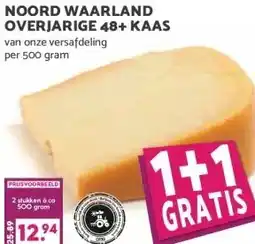 MCD Supermarkt NOORD WAARLAND OVERJARIGE 48+ KAAS aanbieding