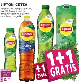 MCD Supermarkt LIPTON ICE TEA aanbieding