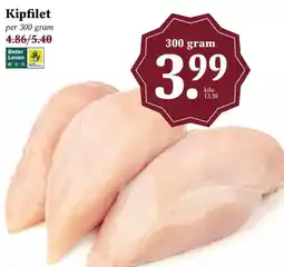 MCD Supermarkt Kipfilet aanbieding