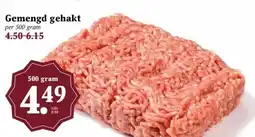 MCD Supermarkt Gemengd gehakt aanbieding