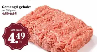 MCD Supermarkt Gemengd gehakt aanbieding