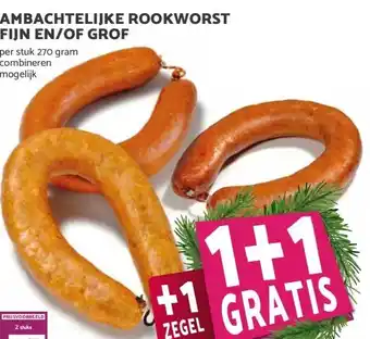 MCD Supermarkt AMBACHTELIJKE ROOKWORST FIJN EN/OF GROF aanbieding
