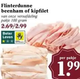 MCD Supermarkt Flinterdunne beenham of kipfilet aanbieding