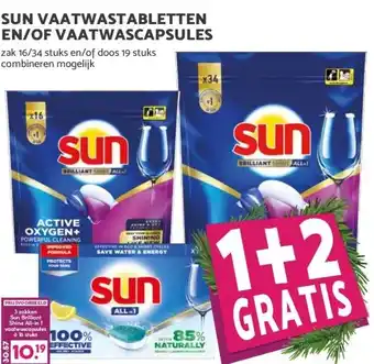 MCD Supermarkt SUN VAATWASTABLETTEN EN/OF VAATWASCAPSULES aanbieding
