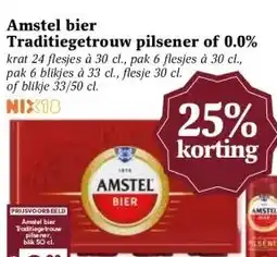 MCD Supermarkt Amstel bier Traditiegetrouw pilsener of 0.0% aanbieding