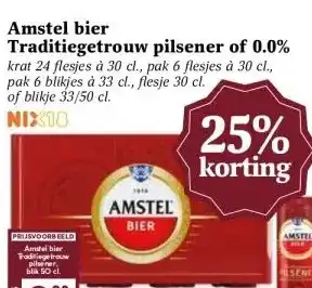 MCD Supermarkt Amstel bier Traditiegetrouw pilsener of 0.0% aanbieding
