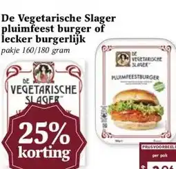 MCD Supermarkt De Vegetarische Slager pluimfeest burger of lecker burgerlijk aanbieding