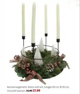 Intratuin Kerstarrangement. aanbieding