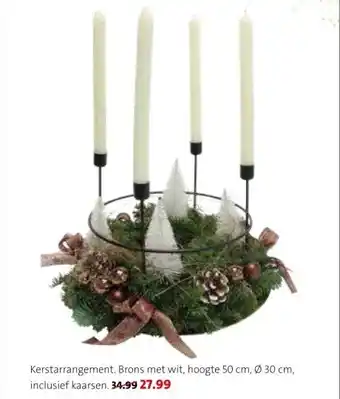 Intratuin Kerstarrangement. aanbieding