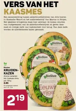 Ekoplaza Biostee KRUIDEN- KAZEN aanbieding