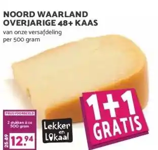Boon`s Markt NOORD WAARLAND OVERJARIGE 48+ KAAS aanbieding
