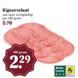 Boon`s Markt Kipcervelaat aanbieding