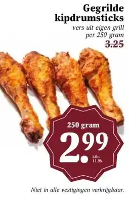 Boon`s Markt Gegrilde kipdrumsticks aanbieding