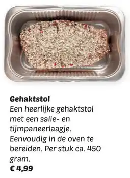 Dekamarkt Gehaktstol aanbieding