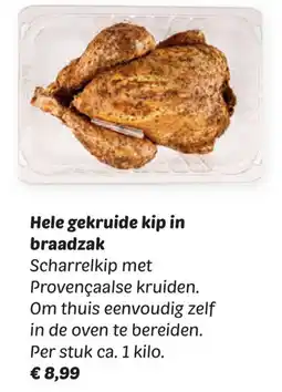 Dekamarkt Hele gekruide kip in braadzak aanbieding