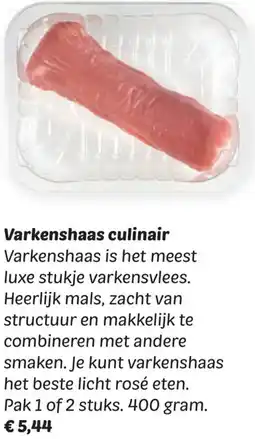 Dekamarkt Varkenshaas culinair aanbieding